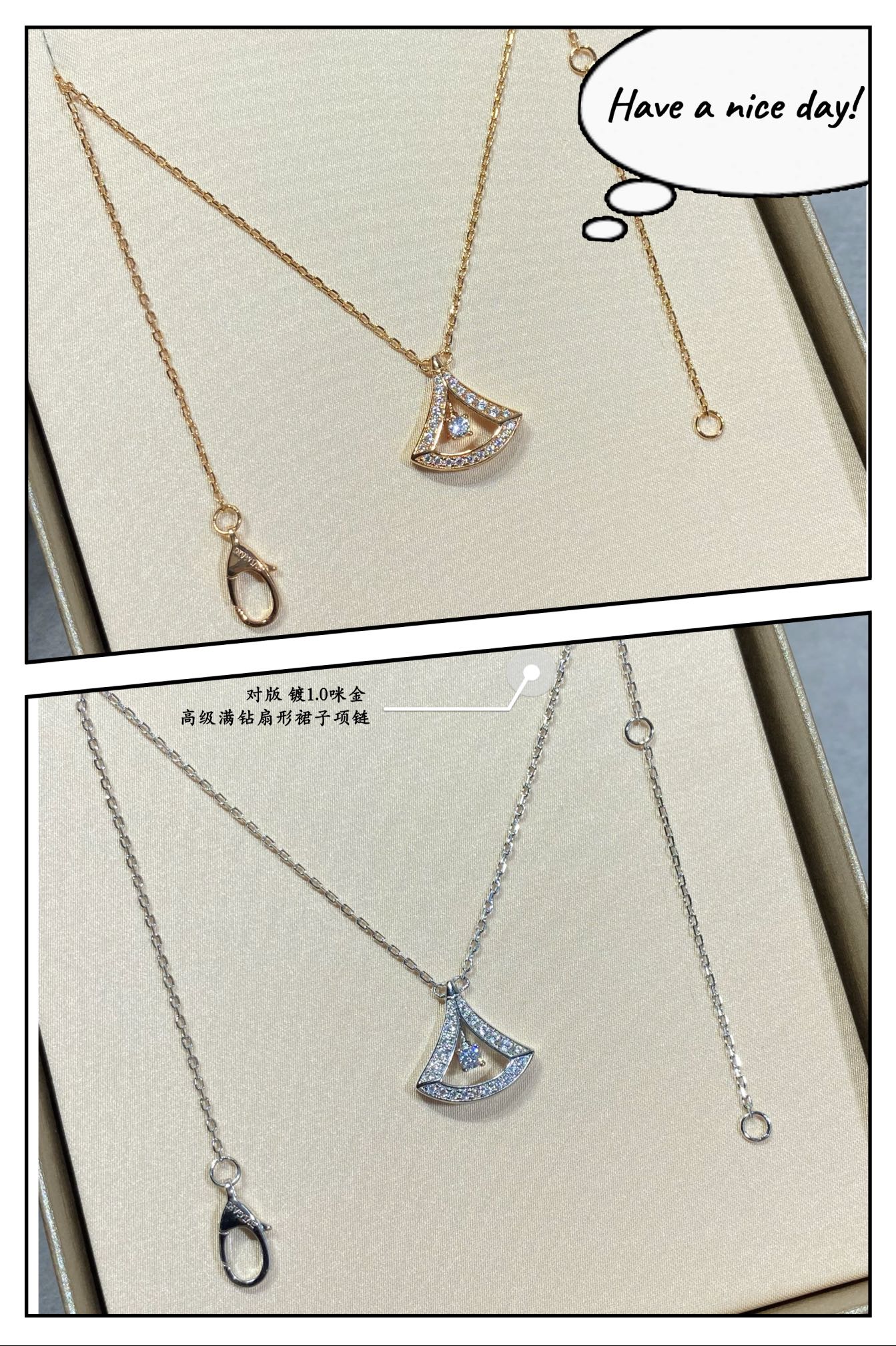 18K BVLGARI Dream Pave Diamond Openwork Necklace